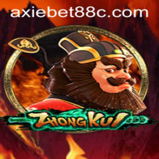 Exploring the Mystique of ZhongKui: A Captivating Game Experience